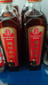 康師傅 冰紅茶1L*12瓶 檸檬紅茶飲料飲品大瓶暢飲裝整箱 王一博同款 曬單實(shí)拍圖