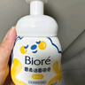 碧柔（Biore）【老爸測評】氨基保濕潔面泡泡花王洗面奶160ml溫和保濕深層清潔 曬單實(shí)拍圖