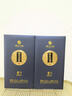 習(xí)酒【官網(wǎng)力薦產(chǎn)品】53度醬香型白酒 500mL 2瓶 自飲宴請送禮 曬單實拍圖