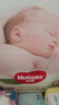 好奇（Huggies）金裝紙尿褲嬰兒超薄尿不濕新生兒尿褲柔軟透氣 【紙尿褲】NB80片(5kg以下) 曬單實(shí)拍圖