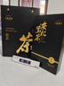 七春 黑茶安化黑茶贈茶刀2016年金花茯磚茶1kg熟茶葉禮盒送長輩自己喝 曬單實拍圖