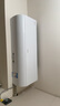 海爾（Haier）凈省電大1匹一級能效壁掛式臥室節(jié)能空調(diào) 自清潔防直吹掛機KFR-26GW/E1-1家電國家補貼20%以舊換新 曬單實拍圖
