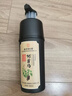 發(fā)爵士染發(fā)膏南京同仁堂植物天然不沾頭皮純一洗黑染發(fā)劑送長(zhǎng)輩自然黑 曬單實(shí)拍圖