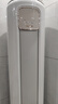 科龍（KELON）靜省電Max 大3匹柜機(jī) 海信出品 空調(diào)立柜式 新一級(jí)能效變頻速冷熱防直吹家用客廳國(guó)家補(bǔ)貼以舊換新 大3匹 一級(jí)能效 【領(lǐng)300元優(yōu)惠券】頂配Max 曬單實(shí)拍圖