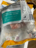 龍大肉食 去皮去膘豬后腿肉2斤 出口日本級(jí)豬腿肉后臀尖豬肉烤腸肉餡食材 曬單實(shí)拍圖