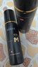 蔓迪生發(fā)噴霧5%米諾地爾酊90ml*2瓶脫發(fā)嚴(yán)重男專(zhuān)用防脫生發(fā)育發(fā)斑禿發(fā)際線(xiàn)增長(zhǎng)液洗發(fā)水脫發(fā)白發(fā)藥品搽劑曼迪 曬單實(shí)拍圖