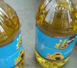 福臨門食用油 葵花籽清香食用植物調(diào)和油5升*4 整箱裝 中糧出品 曬單實拍圖