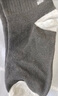 男襪子春夏款薄款防臭吸汗襪學(xué)院風(fēng)學(xué)生中筒襪運(yùn)動(dòng)籃球足球跑步 【3雙裝】顏色隨機(jī) 均碼 曬單實(shí)拍圖