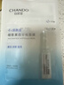 自然堂煙酰胺細(xì)致美白安瓶面膜*5片(美白淡斑提亮改善泛紅敏肌) 曬單實(shí)拍圖