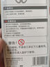 齊心（COMIX）【超級爆款】170mm中號剪刀 1把裝 辦公生活家用剪子學(xué)生手工剪紙刀 辦公用品 黑EB201 曬單實拍圖