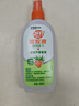 雷達(dá)（Raid）歐護(hù)基孔肯雅熱驅(qū)蚊液2瓶 （清爽蘆薈100ml*2）花露水 驅(qū)蚊水 曬單實(shí)拍圖