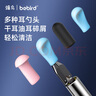 bebird智能可視挖耳勺采耳棒掏耳朵神器高清發(fā)光掏耳勺工具套裝 X3 黑色 曬單實拍圖