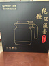 艾曼格（IMOGY）德國純鈦保溫壺泡茶壺燜茶壺茶水分離老白茶悶茶壺暖壺家用熱水壺 曬單實拍圖