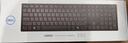 戴爾（DELL）Pro無(wú)線(xiàn)鍵盤(pán)KB500 多媒體電腦鍵盤(pán) 即插即用適用筆記本臺式機電腦 高效家用辦公外設鍵盤(pán) 黑色 曬單實(shí)拍圖