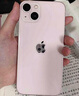 【現(xiàn)貨速發(fā)】蘋果13 Apple iPhone13 二手蘋果手機 雙卡雙待5G全網(wǎng)通 手機apple 蘋果13 粉色【評價有禮】 【99新】256G【性能/性價比推薦】3期免息 三年老店+五星店鋪+三 曬單實拍圖