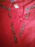 意大利出口尾單剪標(biāo)女V領(lǐng)盤扣亞麻刺繡袍子棉麻連衣裙春 紅色少量現(xiàn)貨 M 建議85-110斤 曬單實拍圖