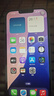 【第三方屏幕】Apple iphone 蘋果13pro 蘋果13promax 二手手機(jī) 二手蘋果手機(jī) 蘋果13promax 石墨色【第三方屏幕】國行5G 【免息零首付+評價(jià)有禮+品牌新電池】256G9 曬單實(shí)拍圖