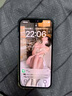 庫存手機iPhone13Promax iphone13pro 全網(wǎng)通5G激活雙卡13系列 iphone13Pro【6.1寸】遠峰藍色 【快充套裝 保修兩年】256G 曬單實拍圖