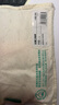 全棉時代兒童內褲女童純棉三角褲柔軟透氣2條裝  云朵+彩虹（三角） 110 曬單實拍圖