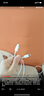 尊匠蘋(píng)果充電器正品充電線氮化鎵30W快充線PD套裝適配原裝iPhone14ProMax 16 15手機(jī)13充電頭20W數(shù)據(jù)線 【適用蘋(píng)果6-14系列】快充頭+閃充線丨1米套裝 曬單實(shí)拍圖