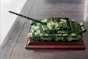 星優(yōu)趣退伍紀念品T99A主站坦克模型99式成品軍事模型戰友男孩生日禮物 【京閃送】1：40合金99坦克+底座 曬單實(shí)拍圖