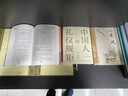 【官方正版】 錢(qián)氏家訓新解 牛曉彥著(zhù) 更接地氣的傳統中國家訓錢(qián)學(xué)森錢(qián)三強錢(qián)穆成功法則傳統文 全7冊錢(qián)氏家訓新解大合集 曬單實(shí)拍圖