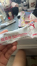 華美科煙酰胺凝膠熊果苷乳膏醫(yī)美白煙酰胺凝膠祛斑淡化黑色素2盒組合裝 曬單實拍圖