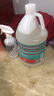 柯瑞柯林 工業(yè)除銹劑 CC803 除垢劑除油污強(qiáng)力濃縮型鋼筋金屬螺絲工業(yè)鋼材水性防銹除銹清洗劑3.8L/桶 曬單實(shí)拍圖