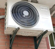 美的空調(diào) 大1.5匹全面風(fēng)空調(diào)掛機 風(fēng)尊二代家電國家補貼20%以舊換新 超一級能效 KFR-35GW/N8MXC1Ⅱ 曬單實拍圖