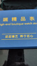 君寐適用歐米茄表帶真皮男OMG鱷魚(yú)皮手表表鏈蝶飛超霸海馬300表鏈定制 黑色折疊款-無(wú)扣 20mm 曬單實(shí)拍圖