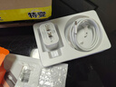 固質(zhì)蘋果16充電器正品充電線45W氮化鎵快充TypeC套裝iphone16promax/15pro/plus手機(jī)充電頭USB-C數(shù)據(jù)線 【原盒封裝】45W蘋果快充頭+1米編織快充線 曬單實(shí)拍圖