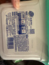 超能花漾護(hù)色洗衣凝珠 鈴蘭&鳶尾香氛 8g*36顆 單腔 護(hù)色美衣 曬單實(shí)拍圖