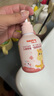 舒客寶貝（sakykids）兒童牙膏按壓150g大容量含氟防蛀2-12歲草莓味包裝隨機(jī)1瓶裝 曬單實(shí)拍圖