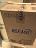 藍(lán)月亮洗衣液12斤套裝：亮白增艷薰衣草3kg瓶+1kg袋*3 曬單實(shí)拍圖