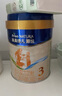 美素佳兒源悅幼兒配方奶粉（12-36月齡，3段）罐裝800g （新國標(biāo)） 曬單實拍圖