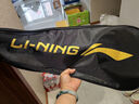 李寧（LI-NING）羽毛球拍雷霆9熒光正橘對(duì)拍成品已拉線AYPT701-22 曬單實(shí)拍圖