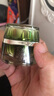 百雀羚抗皺緊致眼霜肌初賦活修護(hù)提拉緊致淡化黑眼圈眼袋細(xì)紋補(bǔ)水 修護(hù)淡紋眼霜10g 曬單實(shí)拍圖