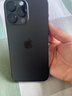 iPhone 14 ProMax【24期免息】蘋(píng)果14promax 國(guó)行5G蘋(píng)果 二手手機(jī) 深空黑色 {評(píng)價(jià)有禮} 【99新】256G【性能/性價(jià)比推薦】3期免息 三年老店+五星店鋪+一年質(zhì)保 曬單實(shí)拍圖