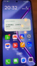 OPPO K12s 8GB+256GB 玫瑰紫 7000mAh長(zhǎng)壽大電池  80W超級(jí)閃充 120Hz 高亮 OLED直屏 紅外遙控 5G手機(jī) 曬單實(shí)拍圖