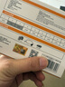 Z-TEK（力特）USB轉(zhuǎn)RS232串口線母頭 db9針轉(zhuǎn)usb連接線轉(zhuǎn)換器 支持考勤機(jī)收銀機(jī)打印機(jī)com口 ZE719 曬單實(shí)拍圖