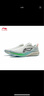 李寧（LI-NING）赤兔8跑步鞋男鞋2025春夏季新款輕量高回彈中考體育競速運動鞋 乳白色-11 42 (265mm) 曬單實拍圖