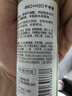 不老泉（BRO H20） 金甲蟲(chóng) 不老泉（BRO-H2O）青瓜補(bǔ)水清透乳液100ml 曬單實(shí)拍圖