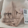 ubras無痕收腹包臀高腰防走光安全褲免穿內(nèi)褲短褲打底褲瓷肌色M 曬單實(shí)拍圖