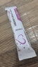 北京同仁堂抗干擾素a2b凝膠抗hpv高危生物蛋白凝膠敷料病毒婦科抑菌非藥 五盒【低危型號】買三送二（發(fā)貨快） 曬單實(shí)拍圖