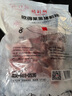 得利斯 黑豬前排2斤 黑豬肉生鮮 精品豬排骨 前排 黑豬肋排 免切含脊骨 曬單實(shí)拍圖