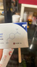 華美科氨甲環(huán)酸乳膏軟膏祛斑霜美白淡化黑色素美白淡斑霜淡化黑色素1支 曬單實(shí)拍圖