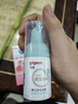 貝親（Pigeon）桃葉精華 嬰兒液體爽身露 四季通用 200ml IA171 曬單實拍圖