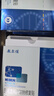 敷爾佳醫(yī)用透明質(zhì)酸鈉修復(fù)貼MHA-B-T 黑膜1盒械字號(hào)醫(yī)用敷料面膜狀 曬單實(shí)拍圖