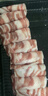 元牧希 厚切羔羊肉卷1斤 火鍋食材切肥牛羊卷涮鍋羊肉片燒烤國產(chǎn)生鮮 曬單實拍圖
