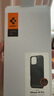 spigen適用蘋(píng)果iphone16手機殼新款16pro max全包防摔硅膠保護套plus高級感Mag Safe磁吸軟外殼磨砂輕薄 黑色（磁吸升級款） iPhone 16 Pro 曬單實(shí)拍圖